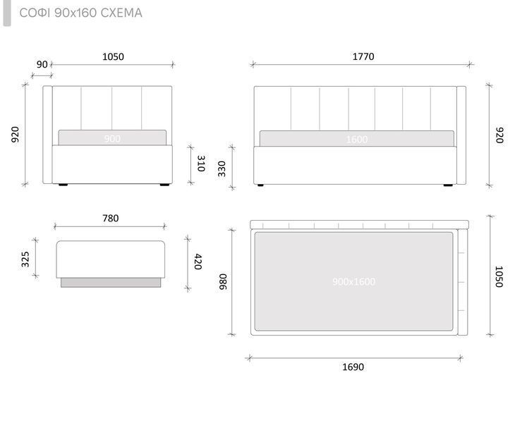 Софі міні 90х160 SOFY mini 90&times;160 фото